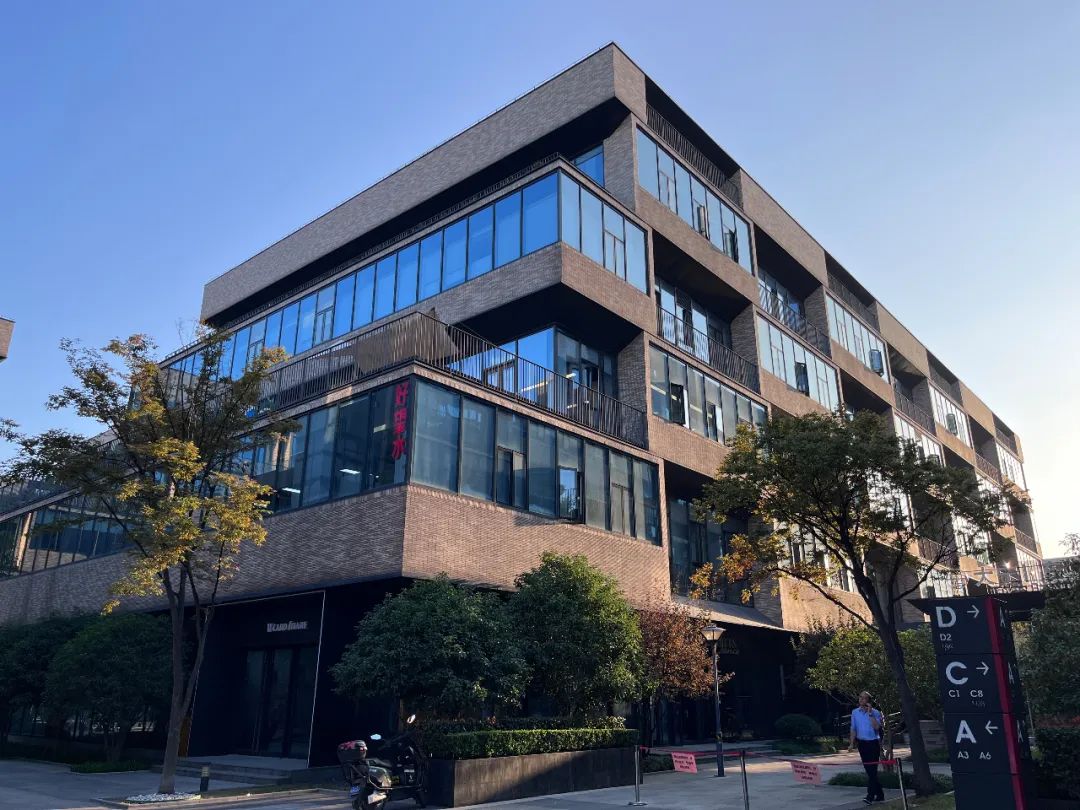 開拓不止 | 康貝醫療上海服務中心喬遷新址！