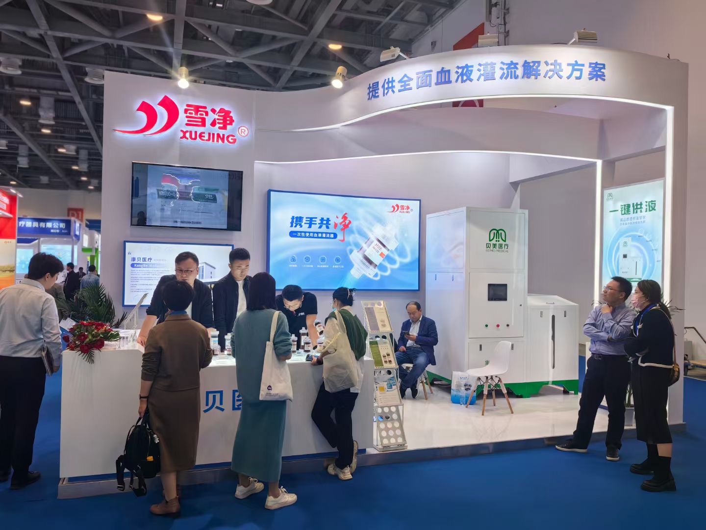 不忘來時路，奮進(jìn)新征程 | 中華醫(yī)學(xué)會腎臟病學(xué)分會2023年學(xué)術(shù)年會圓滿結(jié)束